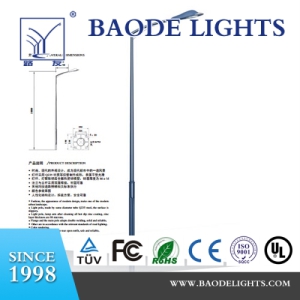 Best Selling Single Arm Street Light Recommended by Audited Supplier