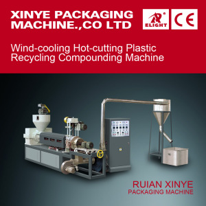 Wind-Cooling Hot-Cutting Plastic Recycling Compounding Machine (SJ-90/100/110/120)