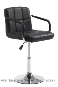 PU Leather Adjustable Swivel Bar Stool Dining Chair with Stable Base